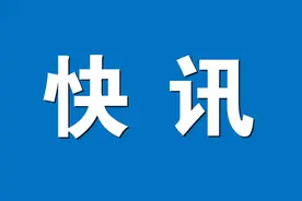 7月1日起，合肥市提高标准！图片