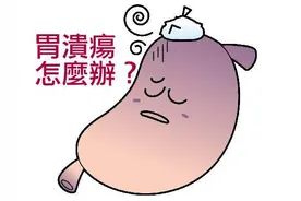 胃胀恶心严重吗？它有可能是胃癌症状？图片