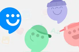 这款“直播式”的聊天App 能在Z世代用户中成为主流吗？图片