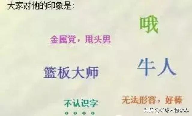 北大弑母者被抓:当那个“别人家的孩子”成为恶魔,才是世界上最恐怖的故事