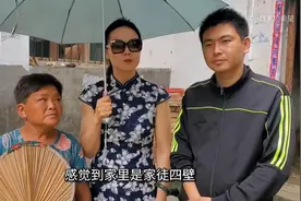 忘年恋还是去扶贫，美女阿姨和小魏的故事图片