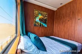 最贵车票5万元一张，移动的星级酒店，豪华型旅游专列你想体验吗图片