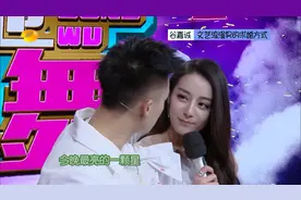 少年谷嘉诚与热巴演绎浪漫求婚桥段，热巴害羞了，这是为什么？视频封面