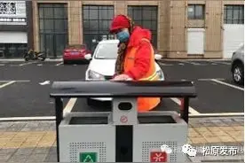 松原市城市管理行政执法局：开展四城联创 共建美好家园图片