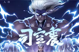 新赛季倒计时最后几天，官方“忍不住”爆料惊人奖励，玩家乐疯了图片