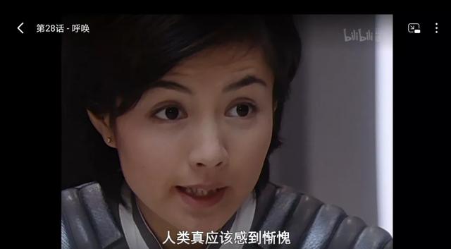 《迪迦奥特曼》重新上架,你还相信光吗?