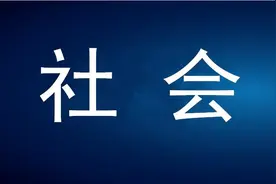 保洁闻到电梯有异味，随后发现内有一具女尸！她20多天前从监控消失…图片