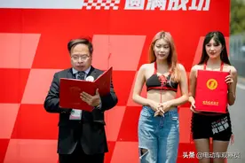 PK专业赛车，绿能夺魁百米直线竞速赛，创造新的世界纪录图片