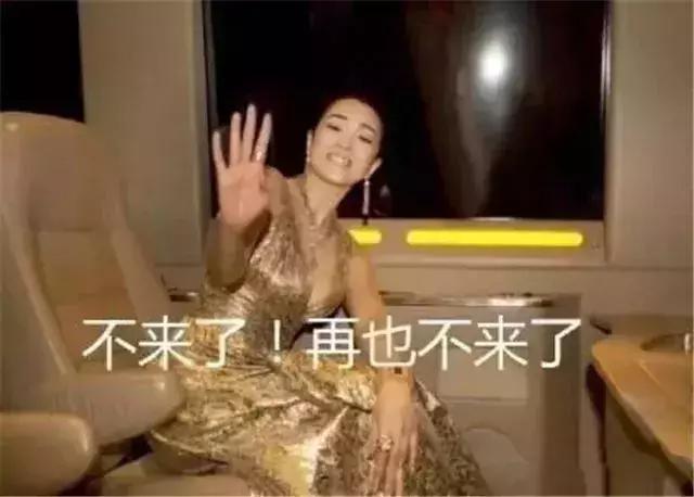 他们是香港演员，斩获过金马影帝，却没拿过金像奖最佳男主角