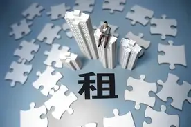蛋壳公寓风波背后：微众银行“租金贷”放贷模式及资金监管引争议图片