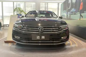 一汽大众迈腾330TSI豪华版，外观设计直白，值得入手吗？图片