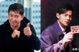 东京决斗周杰伦！日法混血魔术师Cyril登场Netflix《周游记》图片