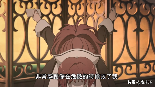无职转生：鲁迪救下小女仆，发现是自己妹妹