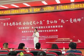 戎州实小：又双叒叕荣获全市讲故事比赛冠军图片