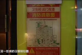企业说消防丨唱吧麦颂KTV惠济万达店图片