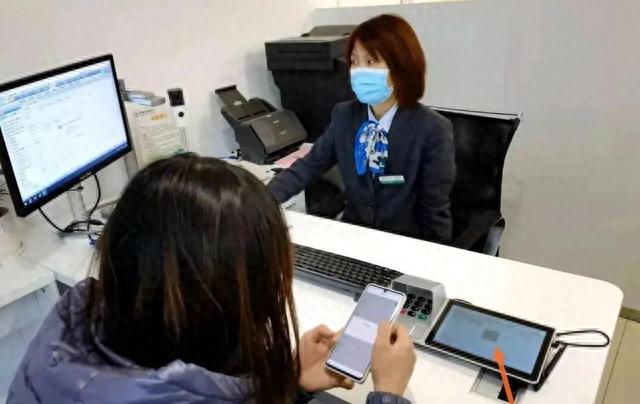 农行贷记卡申请，农行不带卡能取钱吗 配图01