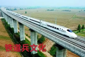 孙圣杰就大瑞铁路工程拜会吴敏，各单位抢战五月图片