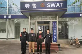 重拳出击！邢台内丘警方连续抓获5名违法嫌疑人图片