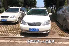 车子超过15年了，还能继续开下去吗？听听喵哥最实在的建议图片