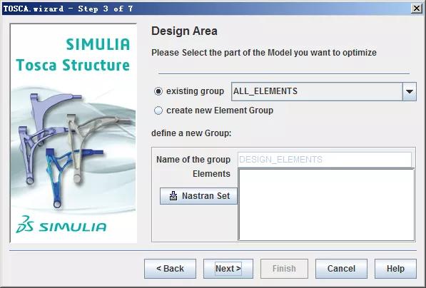 七步搞定Tosca Structure 拓扑优化