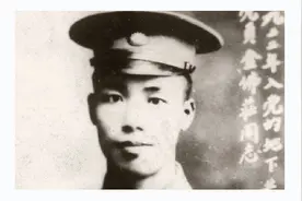 金佛庄：最早牺牲在江苏南京的中共烈士图片