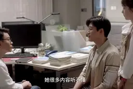 《小舍得》佟大为和垃圾老师大打出手，结局令人舒适，家长称过瘾图片