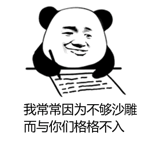 cf彩虹狗（中国玩家买外国游戏有多拼奸商挂羊头卖狗肉）