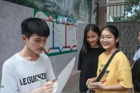 寒门状元694分被清华录取，说，身后是大山，只有努力图片