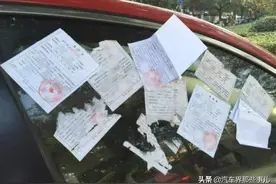 收到违章短信别急着交罚款，5种情况可以撤销，不扣分也不罚款图片