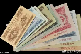 人民币收藏：钱生钱的理财之道图片