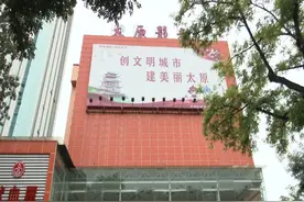 太原市有序推进电影行业复工复映图片