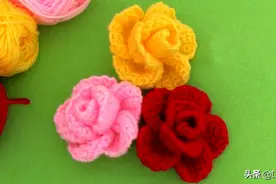 「毛线编织」装饰玫瑰花的钩织方法图片