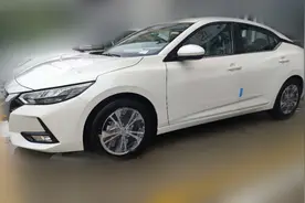 14代轩逸：新老款同堂销售，优惠幅度差一万图片