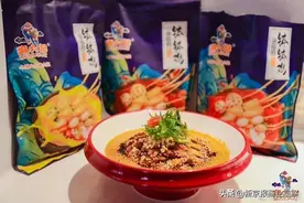 汪小菲的餐饮版图：母子复出主攻川菜，麻六记成网红餐厅图片