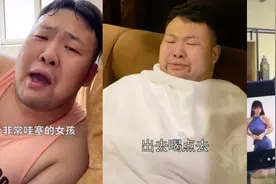 5条视频涨粉314万！“纯情阿伟”和他那些“非常哇塞”的女孩们图片