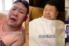 5条视频涨粉314万！“纯情阿伟”和他那些“非常哇塞”的女孩们图片
