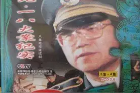 开封博物馆曾遭盗！69件文物被盗，价值6个亿，还留下一块红布图片