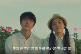 限韩令确认解除！首部中韩合拍电影定档，THE9成员出演太意外图片