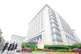 协和医院今天启用一栋新楼，里面医疗设施多先进？多图直击图片
