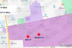 苏州顶级双学区，涨少跌多图片