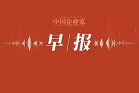 阿里又出“大瓜”，事涉淘宝直播；微信开放服务搜索；李佳琦喜提上海户口图片