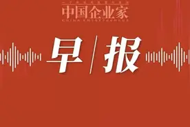 阿里又出“大瓜”，事涉淘宝直播；微信开放服务搜索；李佳琦喜提上海户口图片