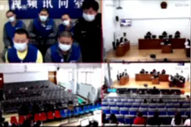 知名游戏主播被判刑三年图片