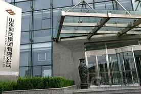 山东5家企业进世界500强，仅少于广东，赚钱能力一般，这2家没进图片