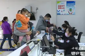 《周五面对面》追踪 | 十堰中燃新增3台自助缴费机，地点在这儿图片
