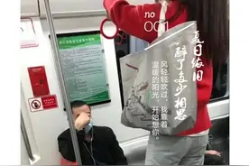 女神们的恨天高来了图片