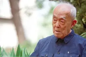 微名人：季羡林、周祖谟、冯友兰、肖林等图片