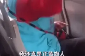 “正黄旗”火了，看看承德的正黄旗后裔都在哪里图片