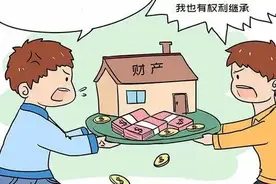 遗产继承起纠纷，中山石岐人民调解员耐心调解挽亲情图片