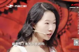 有爹没妈没教养！一句话引来男友分手，作女还打电话质问这件事视频封面